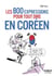 Les 800 expressions pour tout dire en coréen