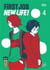First job, new life Tome 4
