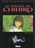 Le voyage de chihiro - tome 03