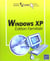 Windows xp - edition familiale