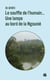 Guide pour la vie en toute quiétude Tome 1 : Le souffle de l'humain... Une lampe au bord de la Ngounié