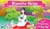 Blanche-neige