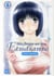 Ma femme est une étudiante Tome 4