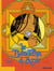 Le Bouddha d'azur Tome 1