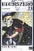 Edens zero Tome 23