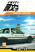 Initial D Tome 26