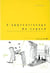 L'Apprentissage du regard : Leçons d'architecture