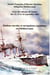 Stations navales et navigations organisees en mediterranee - actes du colloque des 12, 13 et 14 septembre 2002