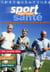 Sport, santé senior - le guide de la retraite sportive et active