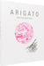 Arigato Tokyo designers week /anglais