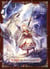 Alpi the soul sender Tome 2