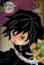 Demon Slayer - Édition pilier Tome 1