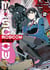 Moscow 2160 - tome 2