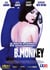 B.Monkey