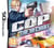 C.o.p. : the recruit