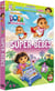 Dora l'exploratrice - Vol. 16 : Super-Bébés