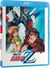 Mobile Suit Gundam ZZ - Box 1/2