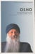 Osho