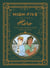 High five to the hero : 15 favourite fairytales retold with boy power
