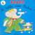 À table, avec babar !