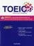 Nouveau toeic