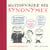 Dictionnaire des synonymes