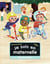 Je suis en maternelle Tome 2 : Vive la récré !