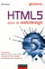 Html5 pour le webdesign - conception, mise en oeuvre des css, intégration des médias