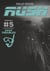 Rush Tome 5 : eaux troubles