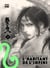 L'habitant de l'infini - édition immortelle Tome 2