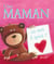 Ça sert à quoi ? : une maman