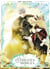 Les Intrigues d'une Borgia Tome 3