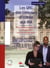 Les qrc des concours d'entrée au ira (instituts regionaux d'administration) - concours catégorie a - manuel de préparation et d'entraînement avec annales corrigés (3e édition)