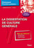 La dissertation de culture générale - catégorie A et B (6e édition)
