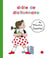 Le drôle de dictionnaire de Mimi Cracra