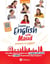 Learn English with Maud - Apprendre en s'amusant