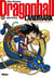 Dragon Ball : landmark - de l'enfance de Goku à Freezer - guide officiel