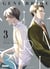 Gene bride Tome 3