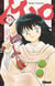 Mao Tome 19