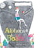 Alphonse et Bléro