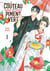 Couteau et piment vert Tome 1
