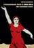 L'extraordinaire destin de Milda Bulle - une pasionaria rouge