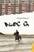 Bloc g