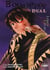 Boogiepop dual Tome 2
