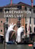 La réparation dans l'art