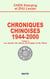 Chroniques chinoises : 1944 - 2000 Tome 2 : les années du lièvre, du dragon et du chien
