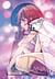 Nozokiana Tome 12