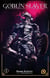 Goblin slayer Tome 1