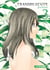 Transparente Tome 3