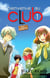 Bienvenue au club Tome 1 : des losers